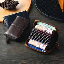 Retro Oil Wax Skin Car Key Case Foreign Trade Genuine Leather Double Zipper Multifunctional Car Key Case European and American Key Bag Retro Oil Wax Skin Car Key Case Foreign Trade Genuine Leather Double Zipper Multifunctional Car Key Case European and American Key Bag