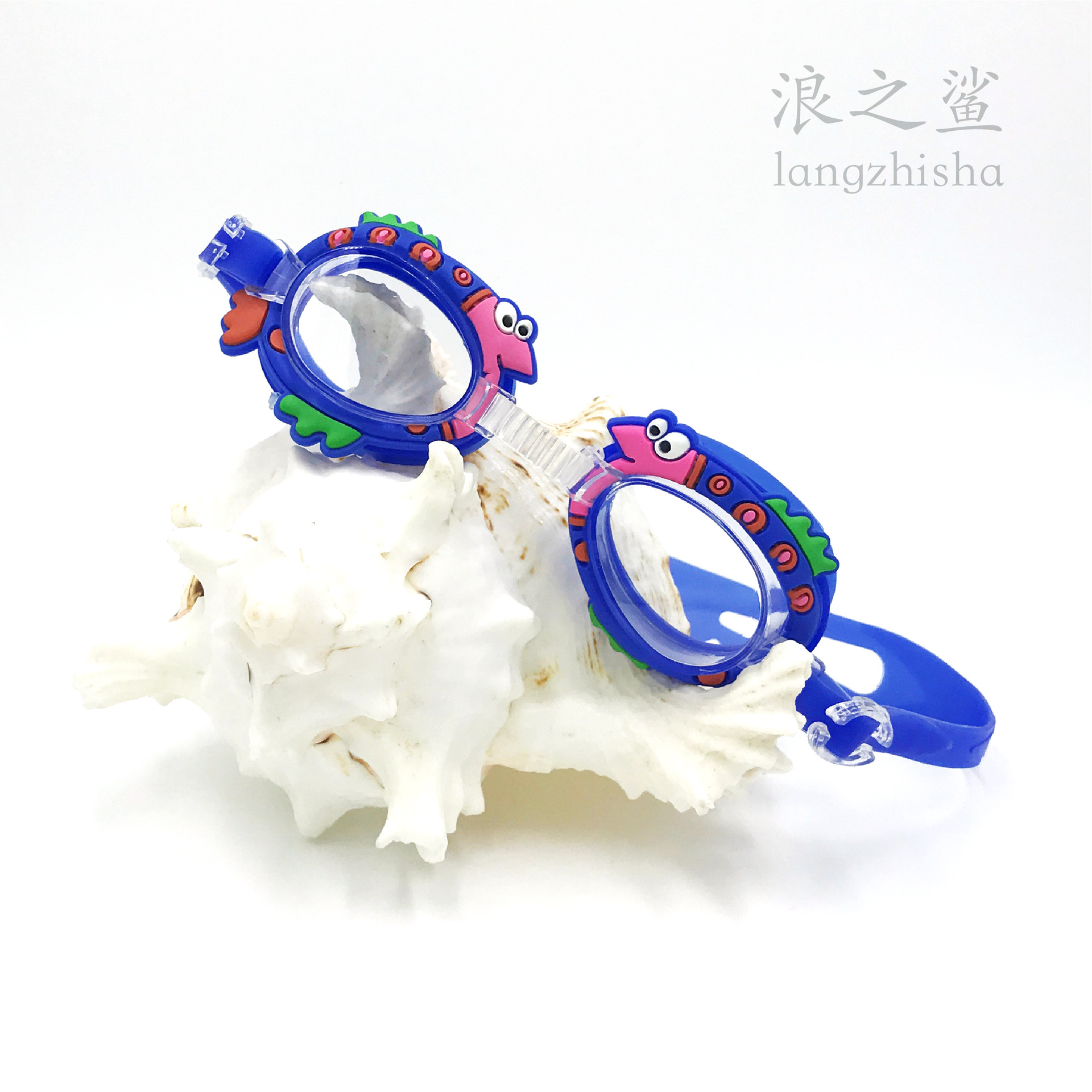 Cartoon Little Fish Children's Swimming Goggles Kids Swimming Glasses Children's Anti-Fog Kids Swimming Glasses Swimming Equipment Cartoon Little Fish Children's Swimming Goggles Kids Swimming Glasses Children's Anti-Fog Kids Swimming Glasses Swimming Equipment