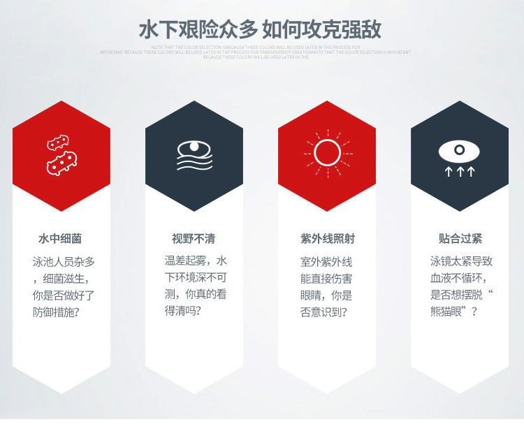 Electroplating antifogging liquid silicone swimming goggles new large frame fashion adult waterproof swimming goggles manufacturers direct sales Electroplating antifogging liquid silicone swimming goggles new large frame fashion adult waterproof swimming goggles manufacturers direct sales