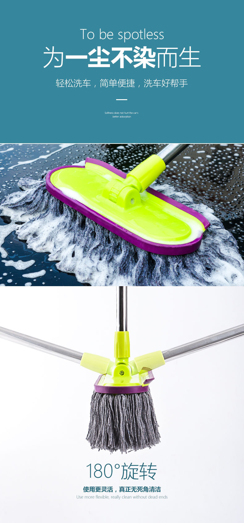 New Special for Car Wash Mop Long Handle Retractable Soft Wool Pure Cotton Car Wax Brush Multi-Function Car Mop New Special for Car Wash Mop Long Handle Retractable Soft Wool Pure Cotton Car Wax Brush Multi-Function Car Mop