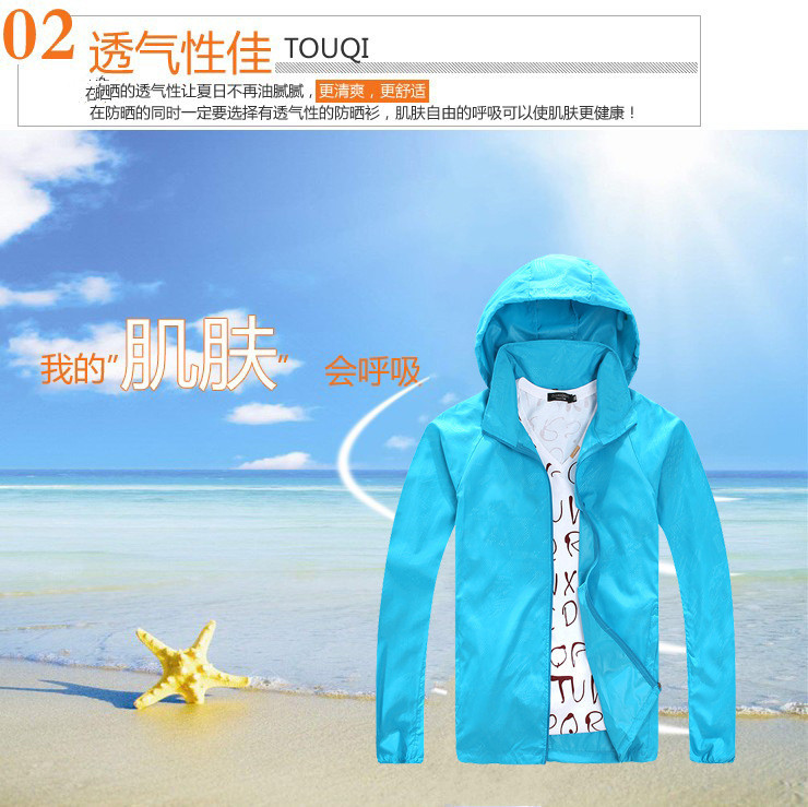 Wholesale Outdoor Skin Windbreaker UV Protection Sun Protection Clothing for Women Lightweight Breathable Fishing Sun-Proof Clothes Men Wind Shield