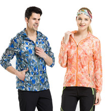 Wholesale Outdoor Skin Windbreaker UV Protection Sun Protection Clothing for Women Lightweight Breathable Fishing Sun-Proof Clothes Men Wind Shield