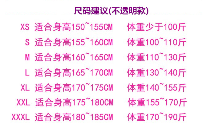 Wholesale Outdoor Skin Windbreaker UV Protection Sun Protection Clothing for Women Lightweight Breathable Fishing Sun-Proof Clothes Men Wind Shield