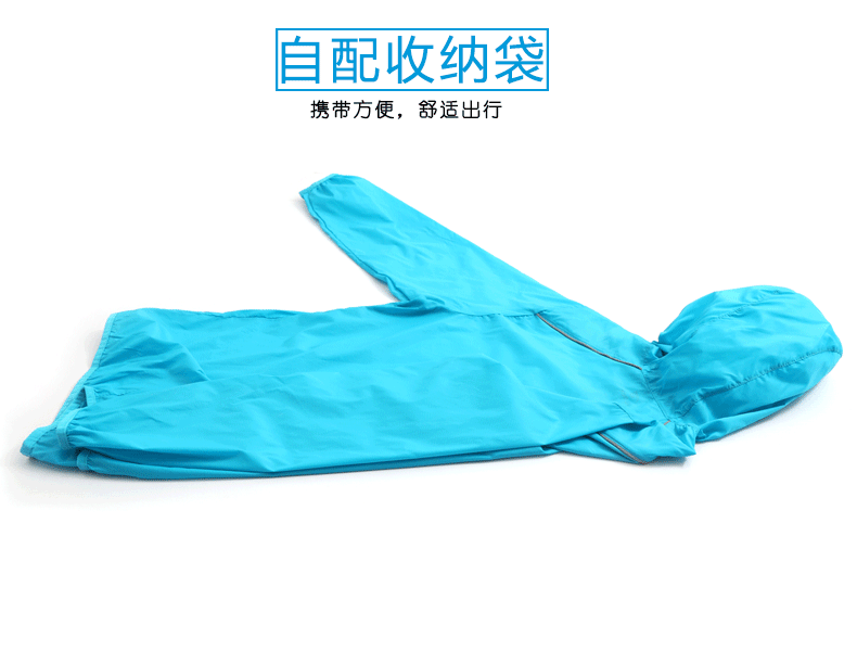 Wholesale Outdoor Skin Windbreaker UV Protection Sun Protection Clothing for Women Lightweight Breathable Fishing Sun-Proof Clothes Men Wind Shield