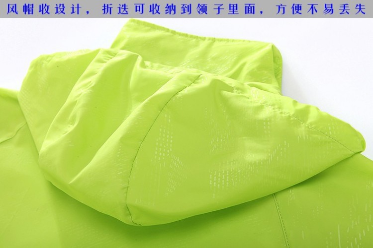 Wholesale Outdoor Skin Windbreaker UV Protection Sun Protection Clothing for Women Lightweight Breathable Fishing Sun-Proof Clothes Men Wind Shield