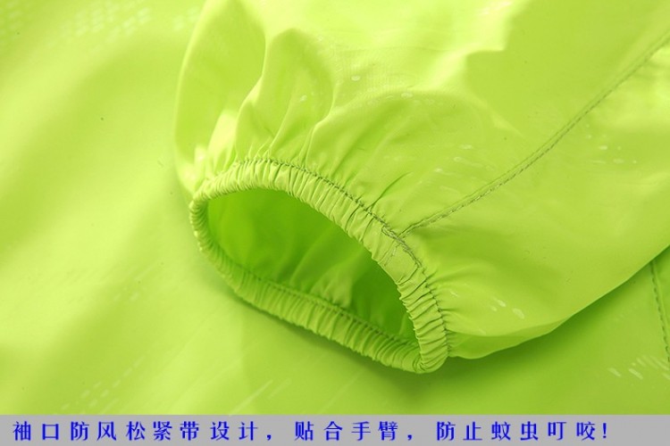 Wholesale Outdoor Skin Windbreaker UV Protection Sun Protection Clothing for Women Lightweight Breathable Fishing Sun-Proof Clothes Men Wind Shield