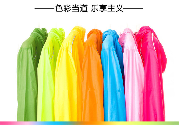 Wholesale Outdoor Skin Windbreaker UV Protection Sun Protection Clothing for Women Lightweight Breathable Fishing Sun-Proof Clothes Men Wind Shield