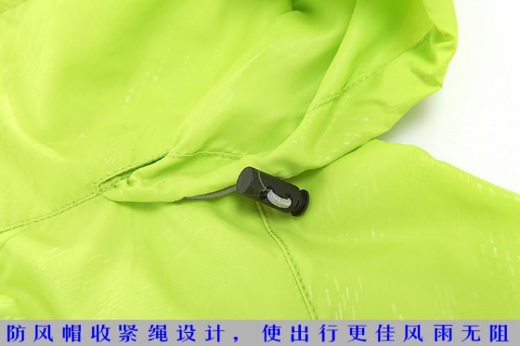 Wholesale Outdoor Skin Windbreaker UV Protection Sun Protection Clothing for Women Lightweight Breathable Fishing Sun-Proof Clothes Men Wind Shield