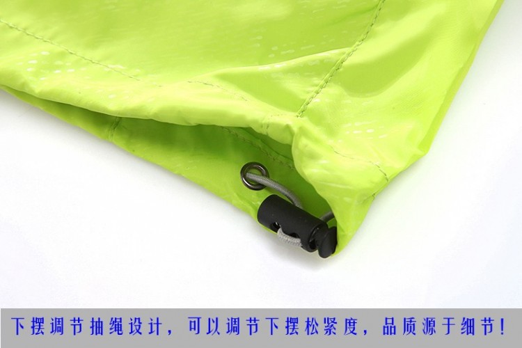 Wholesale Outdoor Skin Windbreaker UV Protection Sun Protection Clothing for Women Lightweight Breathable Fishing Sun-Proof Clothes Men Wind Shield