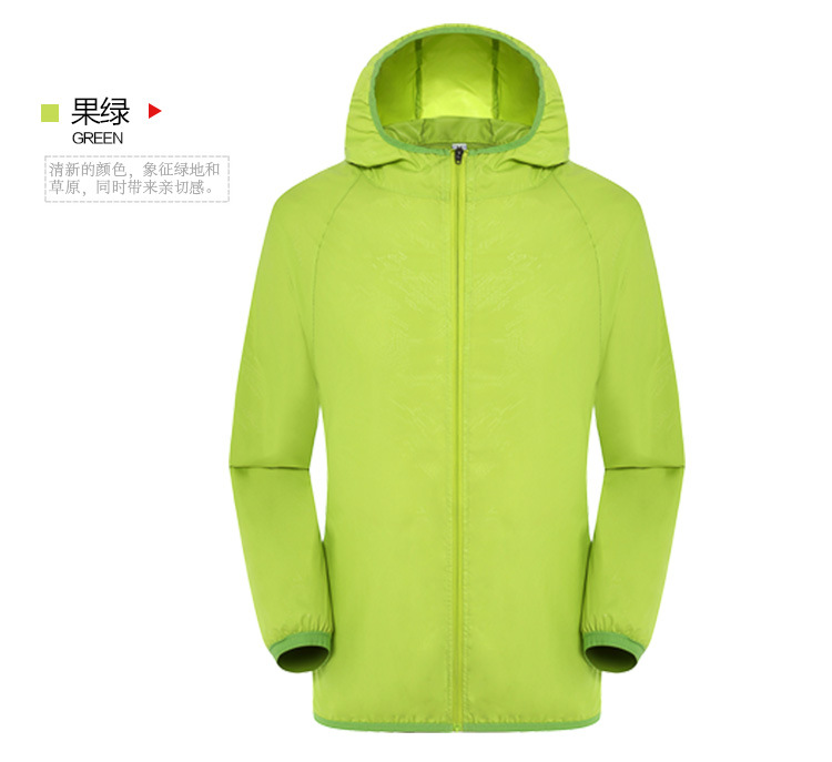 Wholesale Outdoor Skin Windbreaker UV Protection Sun Protection Clothing for Women Lightweight Breathable Fishing Sun-Proof Clothes Men Wind Shield