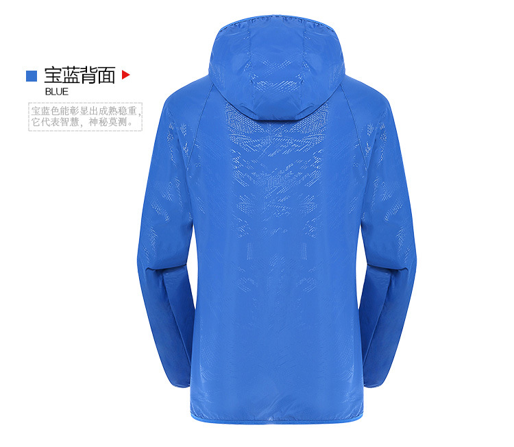 Wholesale Outdoor Skin Windbreaker UV Protection Sun Protection Clothing for Women Lightweight Breathable Fishing Sun-Proof Clothes Men Wind Shield
