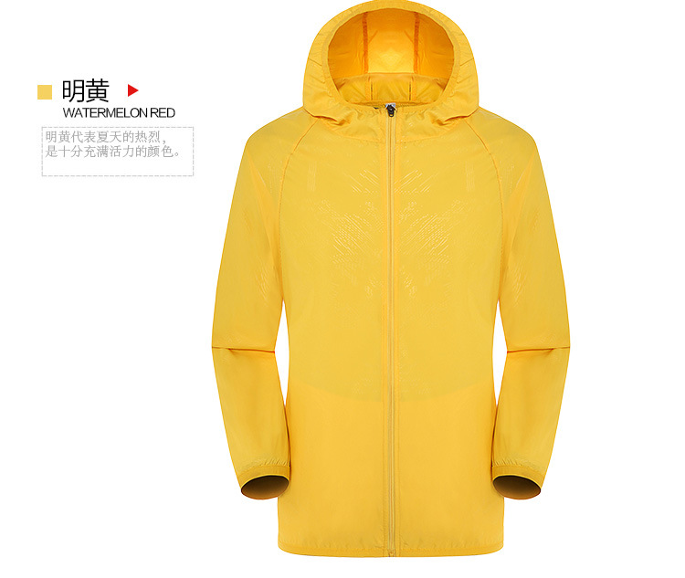 Wholesale Outdoor Skin Windbreaker UV Protection Sun Protection Clothing for Women Lightweight Breathable Fishing Sun-Proof Clothes Men Wind Shield