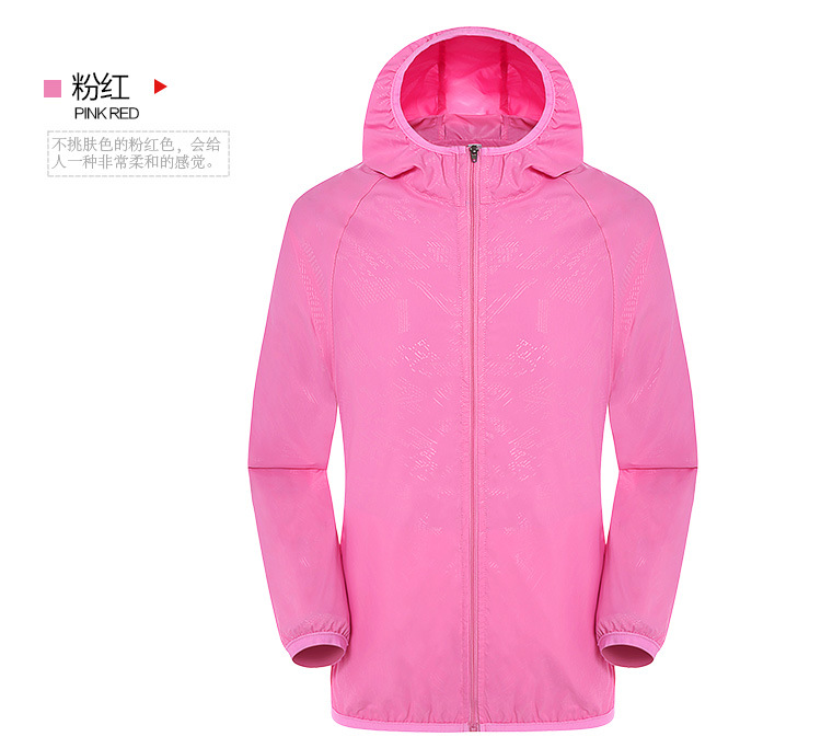 Wholesale Outdoor Skin Windbreaker UV Protection Sun Protection Clothing for Women Lightweight Breathable Fishing Sun-Proof Clothes Men Wind Shield