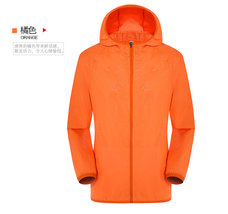 Wholesale Outdoor Skin Windbreaker UV Protection Sun Protection Clothing for Women Lightweight Breathable Fishing Sun-Proof Clothes Men Wind Shield