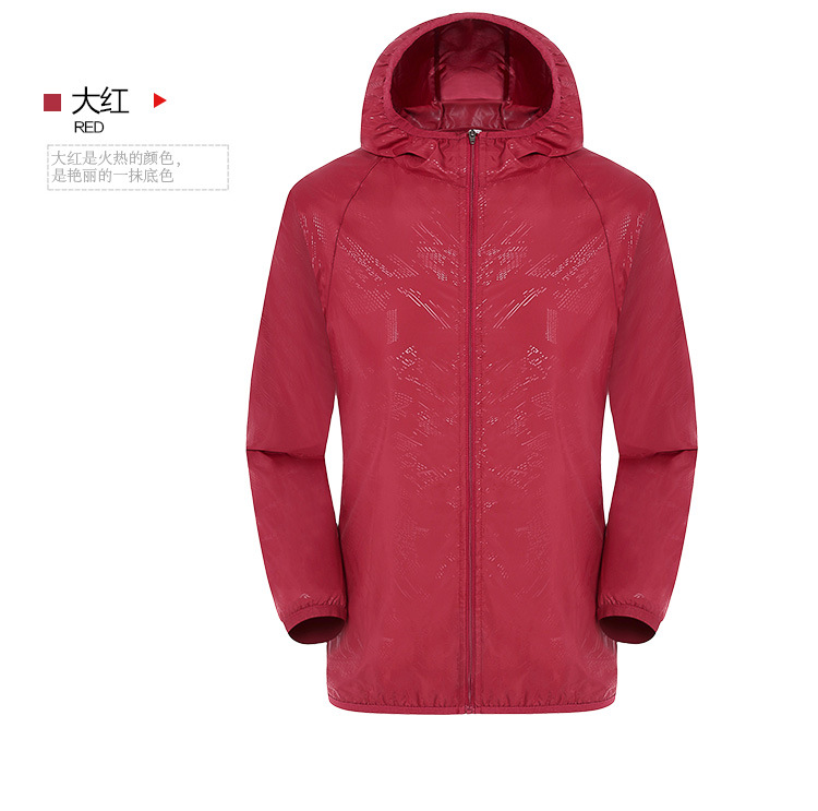 Wholesale Outdoor Skin Windbreaker UV Protection Sun Protection Clothing for Women Lightweight Breathable Fishing Sun-Proof Clothes Men Wind Shield