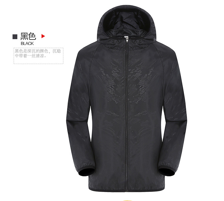 Wholesale Outdoor Skin Windbreaker UV Protection Sun Protection Clothing for Women Lightweight Breathable Fishing Sun-Proof Clothes Men Wind Shield