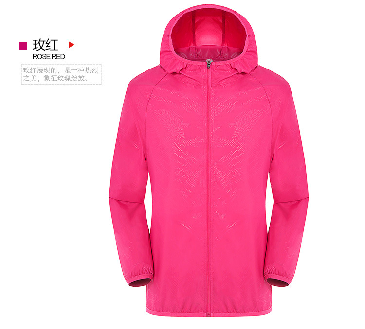 Wholesale Outdoor Skin Windbreaker UV Protection Sun Protection Clothing for Women Lightweight Breathable Fishing Sun-Proof Clothes Men Wind Shield