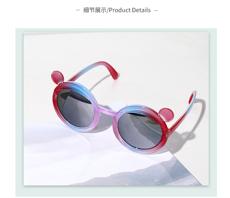Kids Sunglasses UV-Proof Sunglasses Cute Cartoon Fashion Fairy Sunglasses Baby Foto Fashionable Glasses