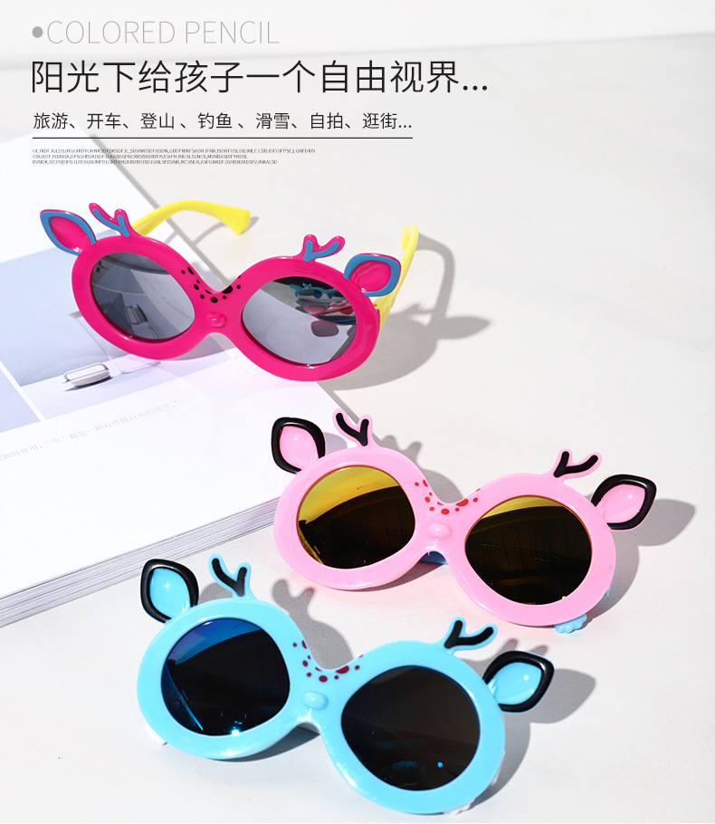 Kids Sunglasses UV-Proof Sunglasses Cute Cartoon Fashion Fairy Sunglasses Baby Foto Fashionable Glasses