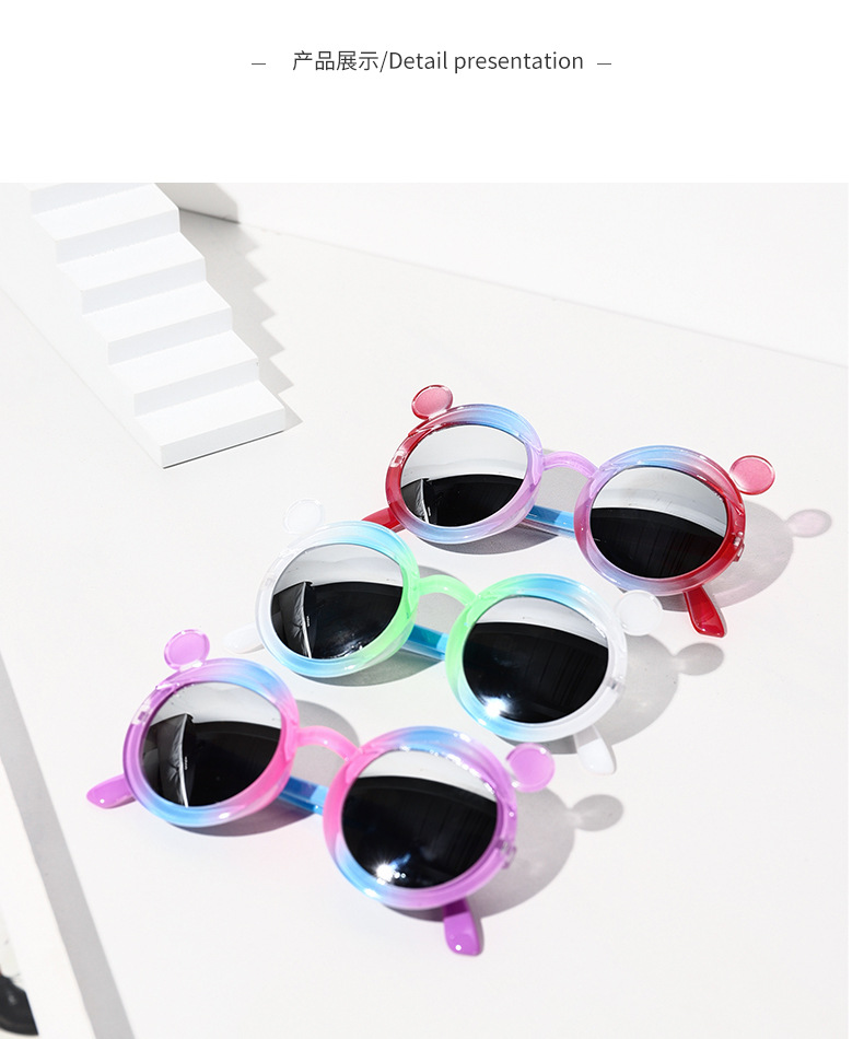 Kids Sunglasses UV-Proof Sunglasses Cute Cartoon Fashion Fairy Sunglasses Baby Foto Fashionable Glasses