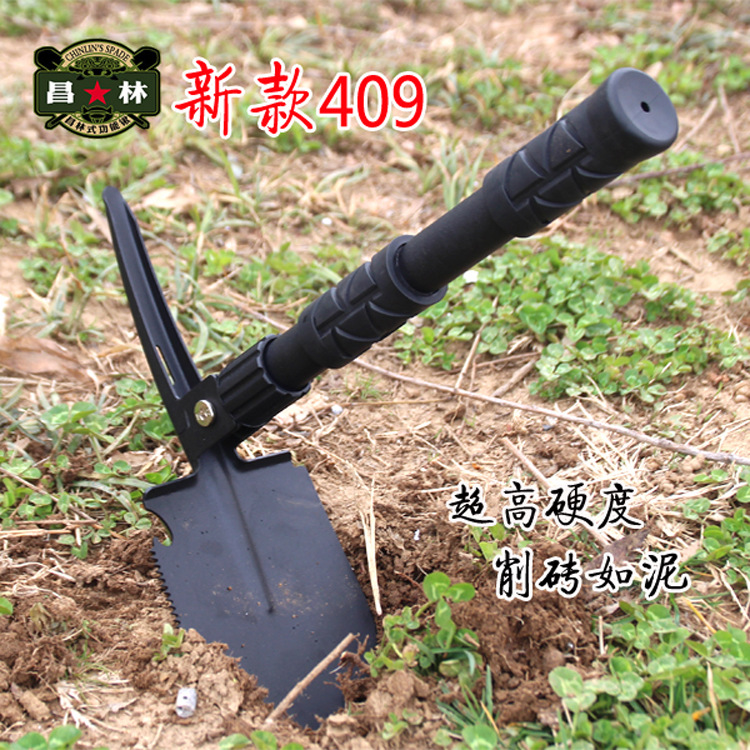 Multifunctional Outdoor Shovel German Manganese Steel Folding Camping Army Spade Shovel Combination Fishing Tool