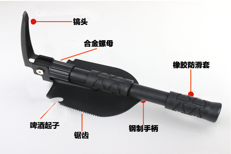 Multifunctional Outdoor Shovel German Manganese Steel Folding Camping Army Spade Shovel Combination Fishing Tool Multifunctional Outdoor Shovel German Manganese Steel Folding Camping Army Spade Shovel Combination Fishing Tool