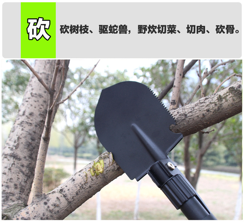 Multifunctional Outdoor Shovel German Manganese Steel Folding Camping Army Spade Shovel Combination Fishing Tool Multifunctional Outdoor Shovel German Manganese Steel Folding Camping Army Spade Shovel Combination Fishing Tool