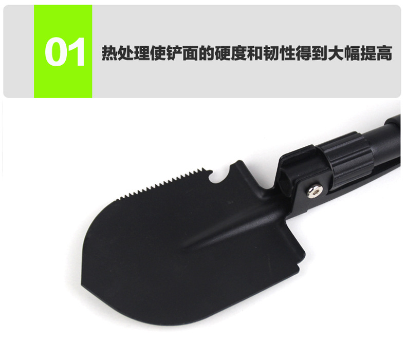 Multifunctional Outdoor Shovel German Manganese Steel Folding Camping Army Spade Shovel Combination Fishing Tool Multifunctional Outdoor Shovel German Manganese Steel Folding Camping Army Spade Shovel Combination Fishing Tool