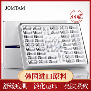 Fanzhen SPF50 High Power Sunscreen Sunscreen Lotion UV-Proof Waterproof Sweat-Proof Moisturizing Isolation Two-in-One