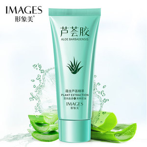 Fanzhen SPF50 High Power Sunscreen Sunscreen Lotion UV-Proof Waterproof Sweat-Proof Moisturizing Isolation Two-in-One