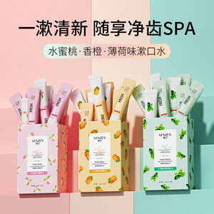 Fanzhen SPF50 High Power Sunscreen Sunscreen Lotion UV-Proof Waterproof Sweat-Proof Moisturizing Isolation Two-in-One
