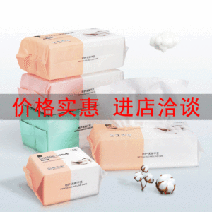 Fanzhen SPF50 High Power Sunscreen Sunscreen Lotion UV-Proof Waterproof Sweat-Proof Moisturizing Isolation Two-in-One