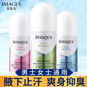 Fanzhen SPF50 High Power Sunscreen Sunscreen Lotion UV-Proof Waterproof Sweat-Proof Moisturizing Isolation Two-in-One