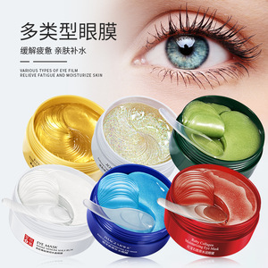 Fanzhen SPF50 High Power Sunscreen Sunscreen Lotion UV-Proof Waterproof Sweat-Proof Moisturizing Isolation Two-in-One