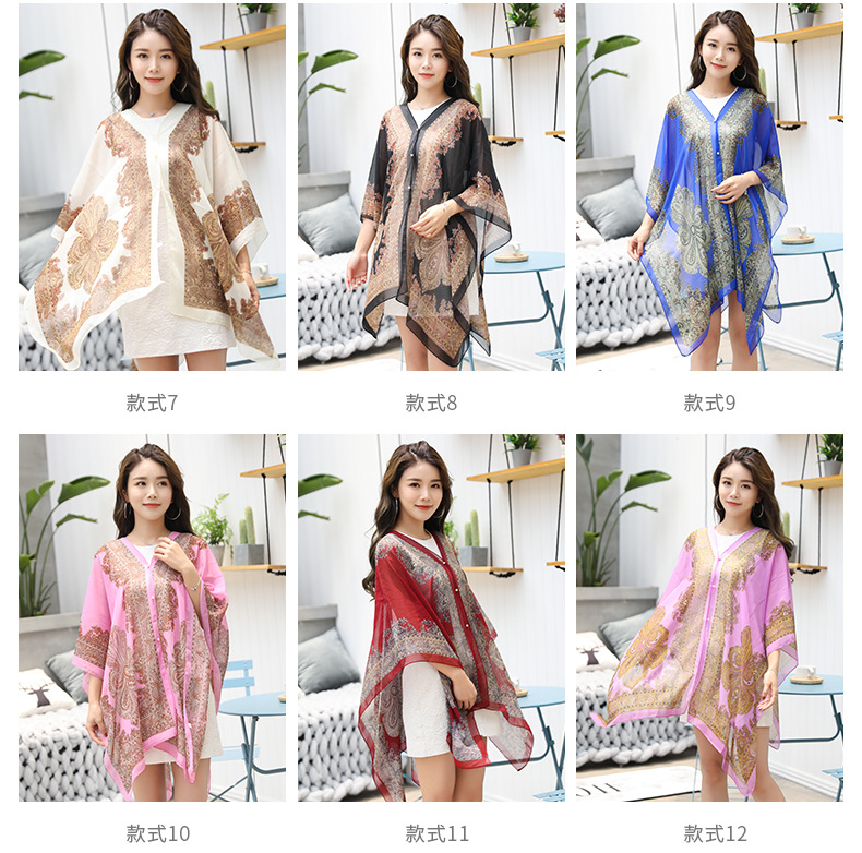 Shawl Cycling Beach Multi-Purpose Diverse Silk Scarf Chiffon Printed UV-Proof Paisley Pearl Shawl Sunscreen Shawl