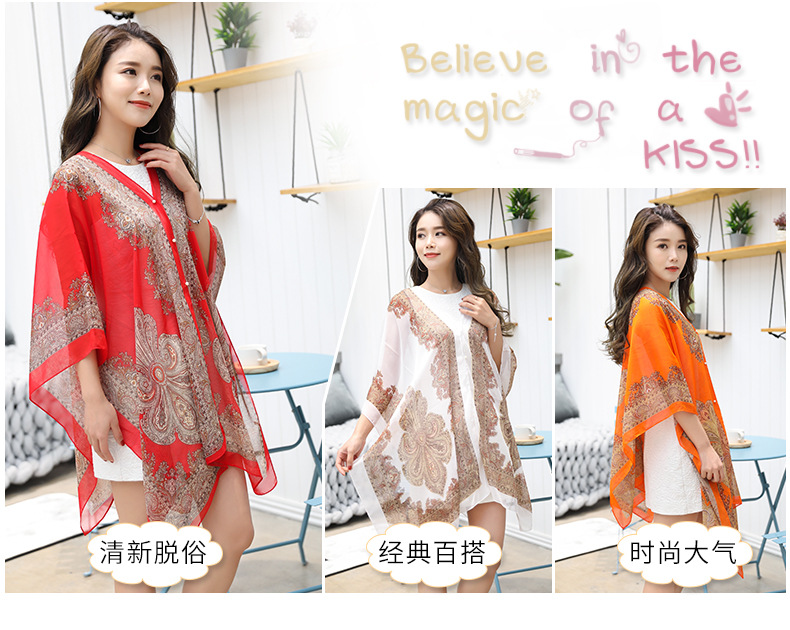 Shawl Cycling Beach Multi-Purpose Diverse Silk Scarf Chiffon Printed UV-Proof Paisley Pearl Shawl Sunscreen Shawl