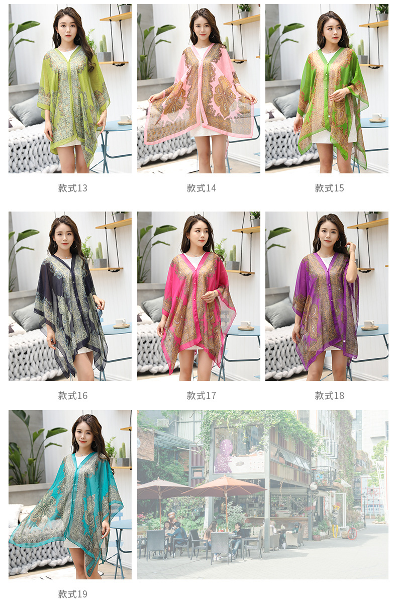 Shawl Cycling Beach Multi-Purpose Diverse Silk Scarf Chiffon Printed UV-Proof Paisley Pearl Shawl Sunscreen Shawl