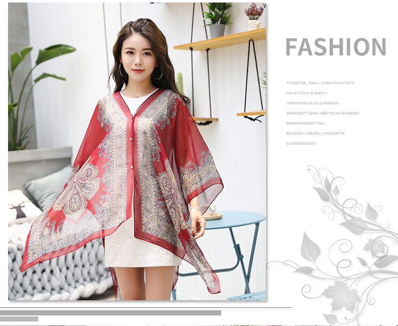 Shawl Cycling Beach Multi-Purpose Diverse Silk Scarf Chiffon Printed UV-Proof Paisley Pearl Shawl Sunscreen Shawl