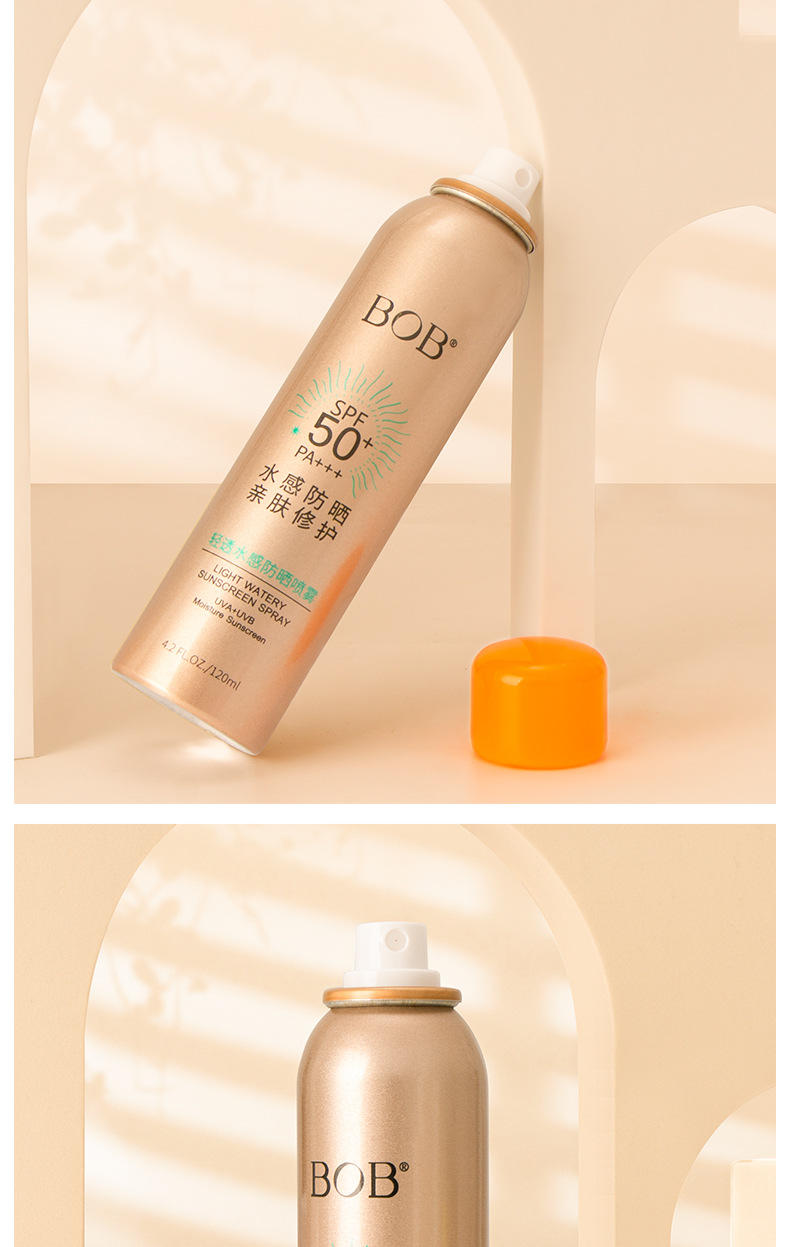 Bob Water-Sensitive Skin-Friendly Sunscreen Spray Male and Female Students Military Training Facial Body Make-up Base UV-Proof Sunscreen