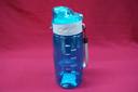 Fashion new style leisure Cup sports Cup gift cups plastic cups space Cup mug
