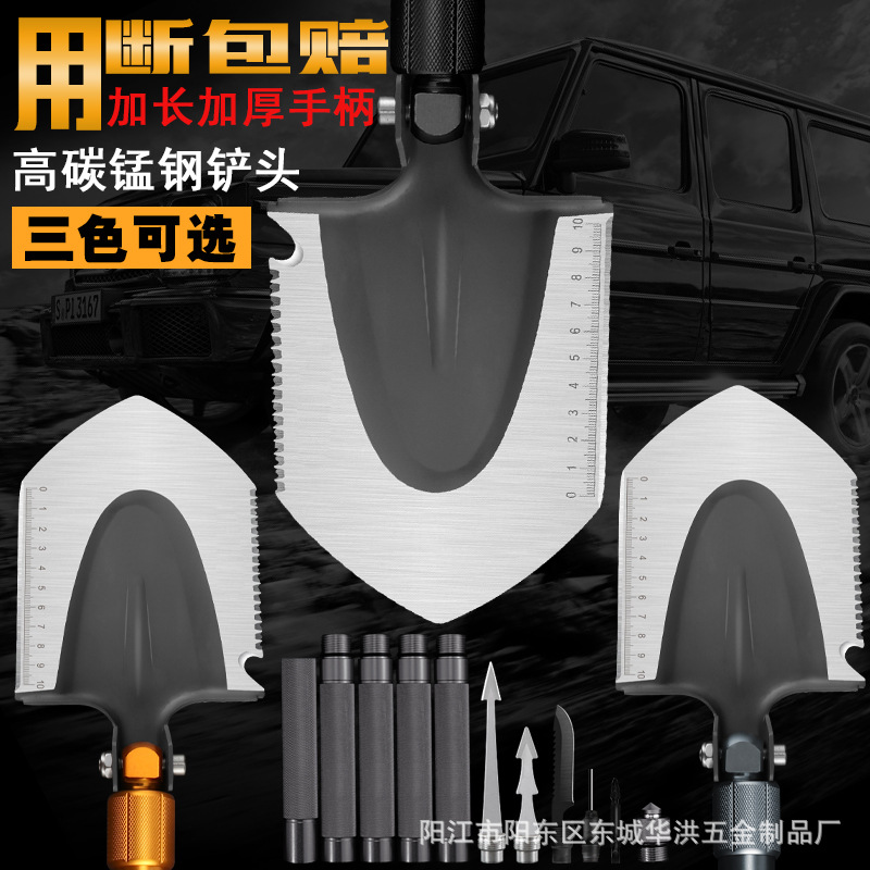 New Shovel Camping Self-Defense Multi-Function Military Shovel Outdoor Military Shovel Folding Table for CAR Military Shovel Wholesale