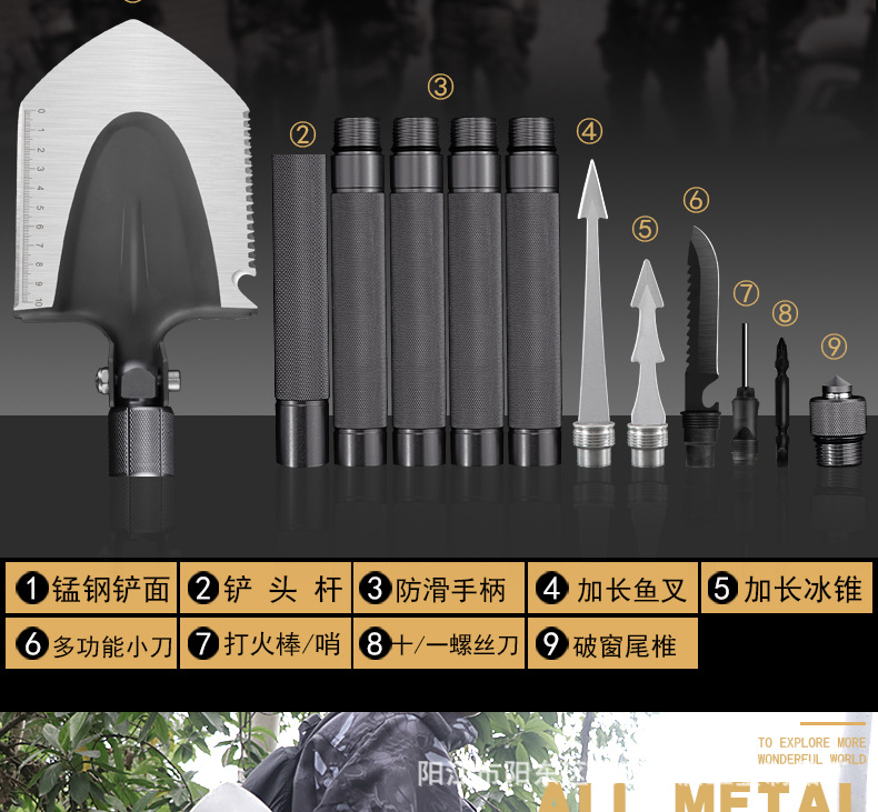 New Shovel Camping Self-Defense Multi-Function Military Shovel Outdoor Military Shovel Folding Table for CAR Military Shovel Wholesale New Shovel Camping Self-Defense Multi-Function Military Shovel Outdoor Military Shovel Folding Table for CAR Military Shovel Wholesale