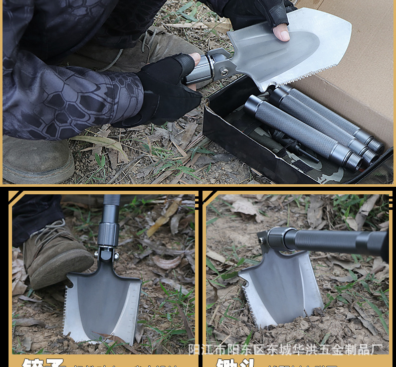 New Shovel Camping Self-Defense Multi-Function Military Shovel Outdoor Military Shovel Folding Table for CAR Military Shovel Wholesale New Shovel Camping Self-Defense Multi-Function Military Shovel Outdoor Military Shovel Folding Table for CAR Military Shovel Wholesale