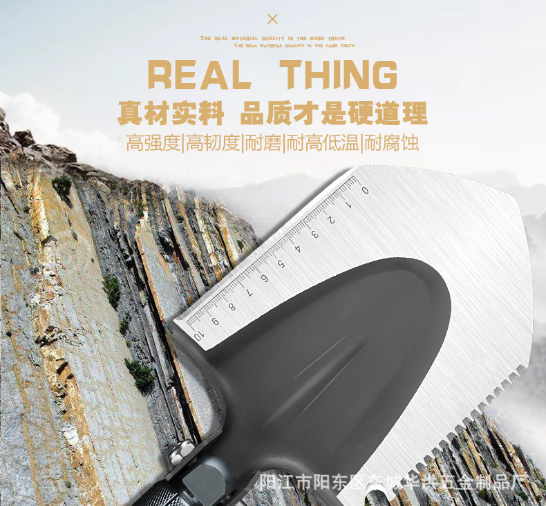 New Shovel Camping Self-Defense Multi-Function Military Shovel Outdoor Military Shovel Folding Table for CAR Military Shovel Wholesale New Shovel Camping Self-Defense Multi-Function Military Shovel Outdoor Military Shovel Folding Table for CAR Military Shovel Wholesale