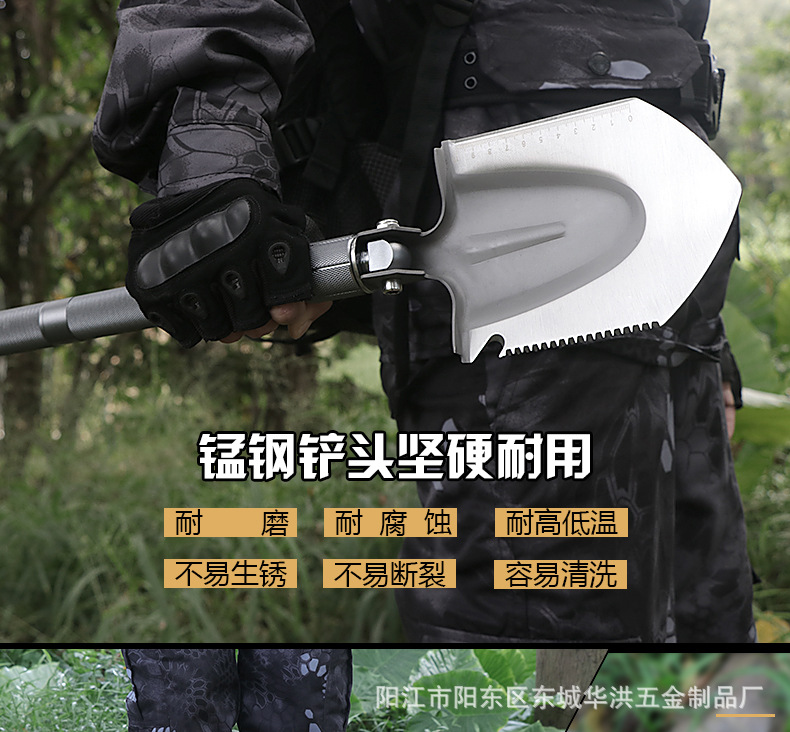 New Shovel Camping Self-Defense Multi-Function Military Shovel Outdoor Military Shovel Folding Table for CAR Military Shovel Wholesale New Shovel Camping Self-Defense Multi-Function Military Shovel Outdoor Military Shovel Folding Table for CAR Military Shovel Wholesale