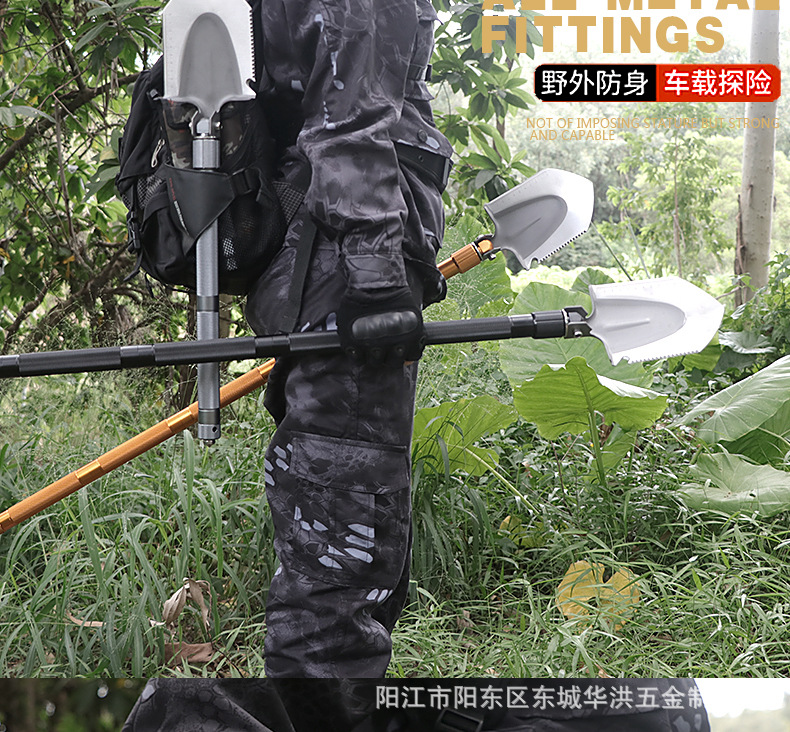 New Shovel Camping Self-Defense Multi-Function Military Shovel Outdoor Military Shovel Folding Table for CAR Military Shovel Wholesale New Shovel Camping Self-Defense Multi-Function Military Shovel Outdoor Military Shovel Folding Table for CAR Military Shovel Wholesale
