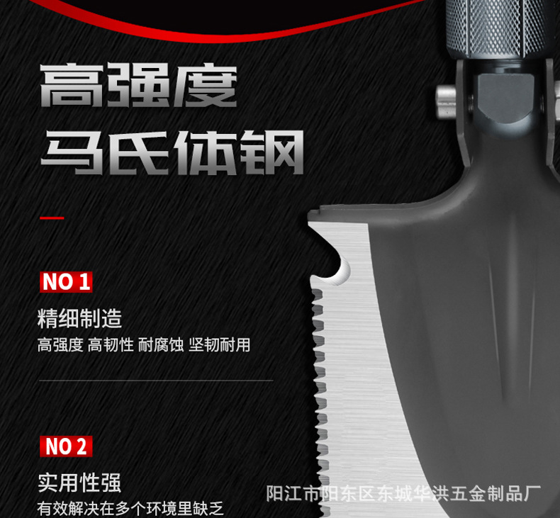 New Shovel Camping Self-Defense Multi-Function Military Shovel Outdoor Military Shovel Folding Table for CAR Military Shovel Wholesale New Shovel Camping Self-Defense Multi-Function Military Shovel Outdoor Military Shovel Folding Table for CAR Military Shovel Wholesale