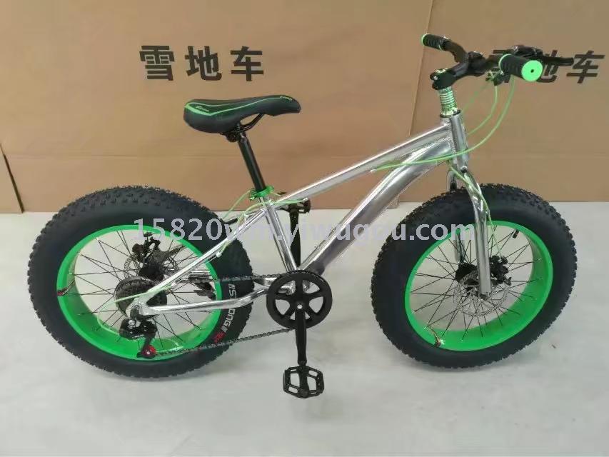 Bicycle snowmobile toys snowmobile bicycle fancy toys inflatable toys Bicycle snowmobile toys snowmobile bicycle fancy toys inflatable toys