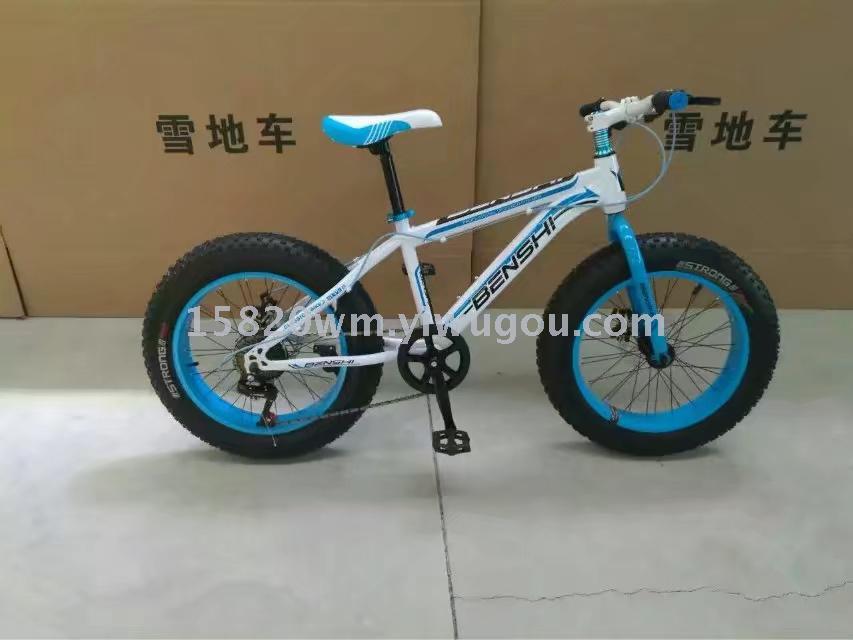 Bicycle snowmobile toys snowmobile bicycle fancy toys inflatable toys Bicycle snowmobile toys snowmobile bicycle fancy toys inflatable toys