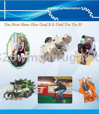 Electric bicycle folding light bicycle e-bike Electric bicycle folding light bicycle e-bike